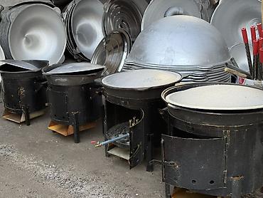 Казаны: Казан и печь под казан для приготовления на открытом огне Описание: - — 4