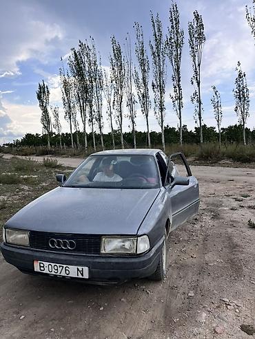 домкраты авто: Audi 80: 1987 г., Механика — 3