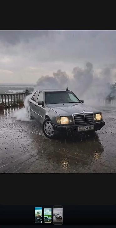 lexus es300: Mercedes-Benz W124: 1991 г., 2.5 л, Автомат, Дизель, Седан — 6