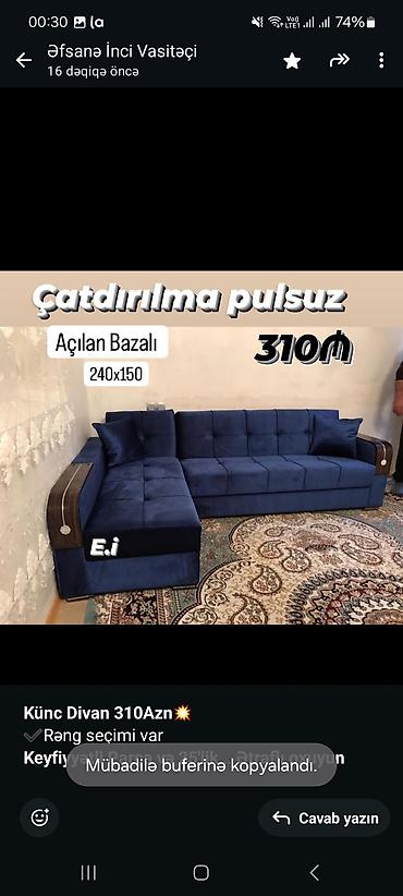 astar uzluk: Künc divan, Qonaq otağı üçün, Bazalı, Açılan, Kitab — 6