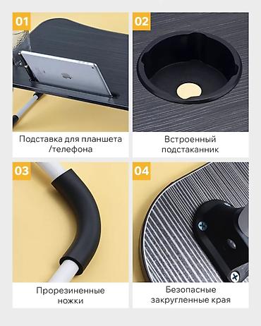 table study: Складной стол для ноутбука, Новый, цвет - Черный — 7