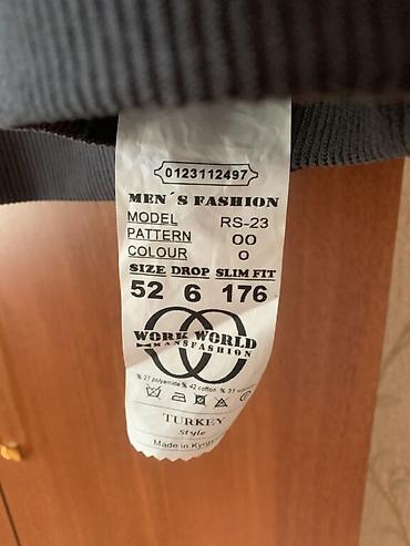 Пальто: ПИДЖАКИ на любой вкус! 1) утеплённый. Размер 56-58, рост 180-190 ( — 12