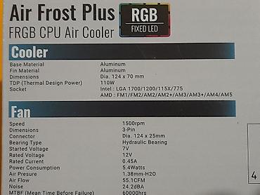 Материнские платы: Материнская плата, Б/у, AFOX, LGA1151 v2, Micro-ATX, Для ПК — 14