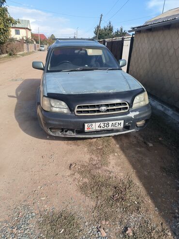 ауди с4 радиятор: Subaru Legacy: 2002 г., 2.5 л, Автомат, Газ, Универсал