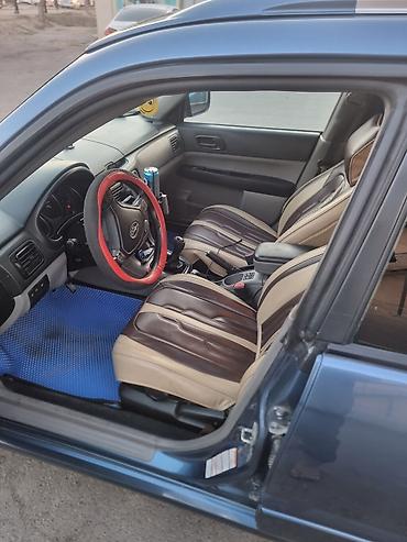 subar: Subaru Forester: 2006 г., 2 л, Механика, Бензин, Кроссовер — 6