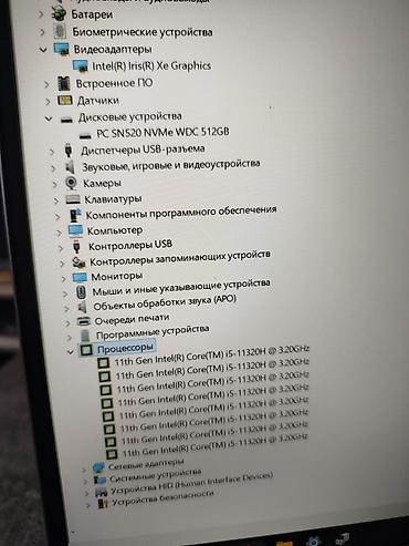 Ноутбуки Dell: Для программирования, Новый, Intel Core i5 — 10