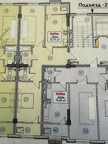 2022: 2 комнаты, 73 м², Тунгуч мкр Элитка, 9 этаж, ПСО (под самоотделку) — 2
