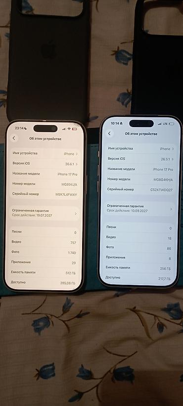 Мобильные телефоны и аксессуары: IPhone 17 Pro, Б/у, 512 ГБ, Natural Titanium, Чехол — 3