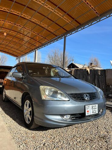 Honda: Honda Civic: 2005 г., 1.7 л, Вариатор, Бензин, Хэтчбэк