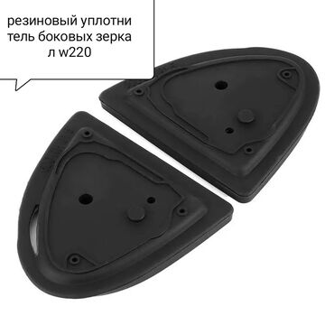 Компрессоры для авто: Компрессор Mercedes-Benz 2005 г. — 7