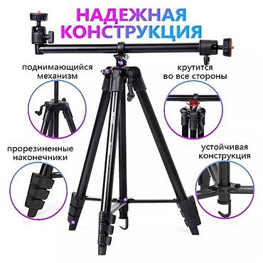 mini iphone: Штатив трипод Jmary KP-2207 с устойчивым основанием поможет вам снять — 4