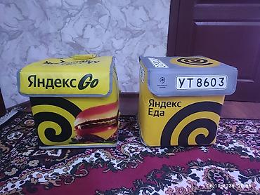 Термосумки курьера для доставки еды — брендированные Яндекс Go и