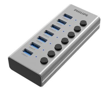 Digər kompüter aksesuarları: PHILIPS kompüter aksesuarları seti 1) USB‑C → HDMI (2-in-1) kabel - — 24