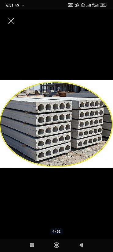 Пустотные плиты перекрытия: Новый, Размер: 3 x 7 x 300, Установка, Гарантия, Бесплатная доставка — 2