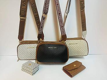 Torbe: Torba za rame, Guess, Materijal: Veštačka koža — 14