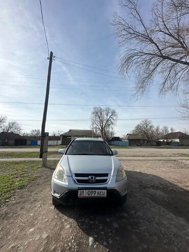 субару оутбек машина: Продаю или меняю год 2003, 2.0 бензин, в родном краске, состояния