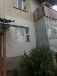 квартира в кара балте: 4 комнаты, 10000 м², Малосемейка, 1 этаж, Старый ремонт