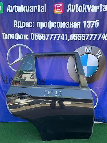 x5 2017: Дверь Задняя правая BMW, Б/у, Оригинал — 1