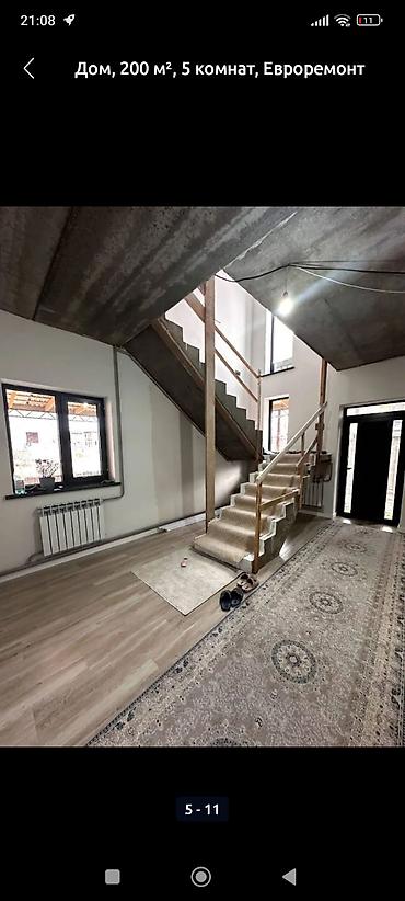 Продажа коттеджей и домов: Срочно срочно продаю 2х этажный дом, 90% завершено, остался под свой — 1