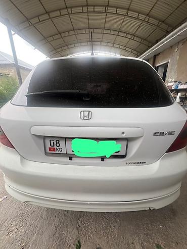 civik: Honda Civic: 2001 г., 1.5 л, Бензин, Универсал — 1