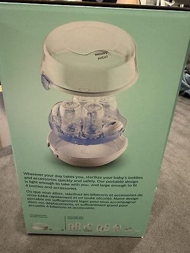 Philips AVENT Mikrodalğalı Sterilizator - Portativ və yüngül dizayn lalafo.az -da Philips AVENT Mikrodalğalı Sterilizator - Portativ və yüngül dizayn