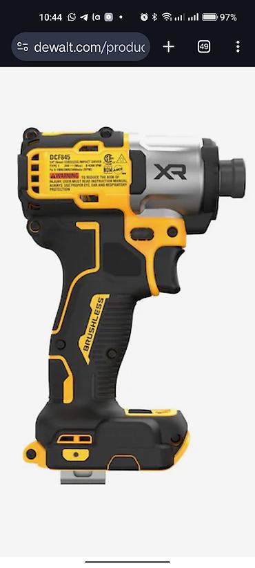 Винтоверты: Компактный импакт DCF845 из США made in Mexico. По характеристикам — 2