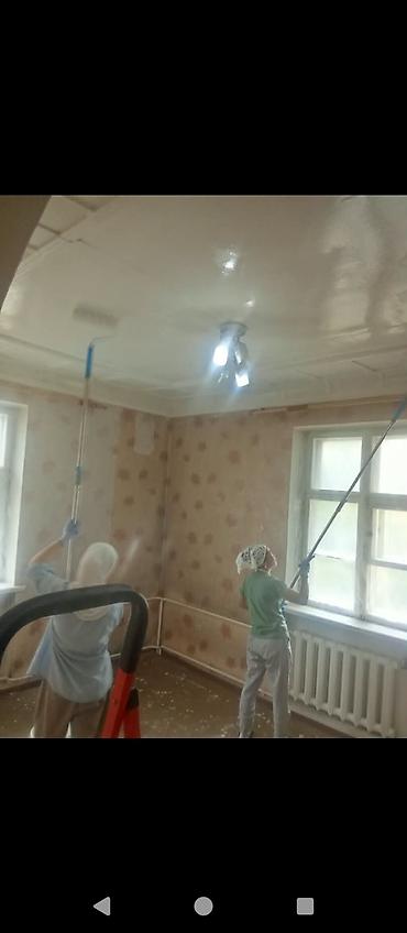 шпаклевать: Малярные работы: окраска стен и потолков «под ключ» - Подготовка — 5