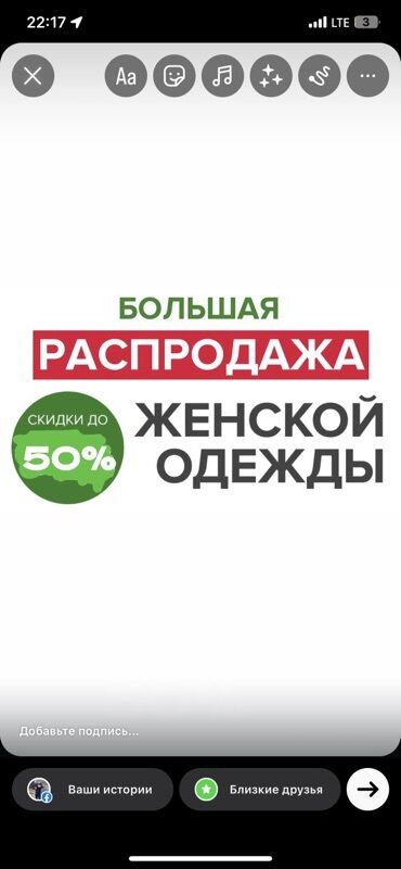 толстовка женская оверсайз: Распродажа женских вещей есть джинсы, брюки, футболка мойка свитер и