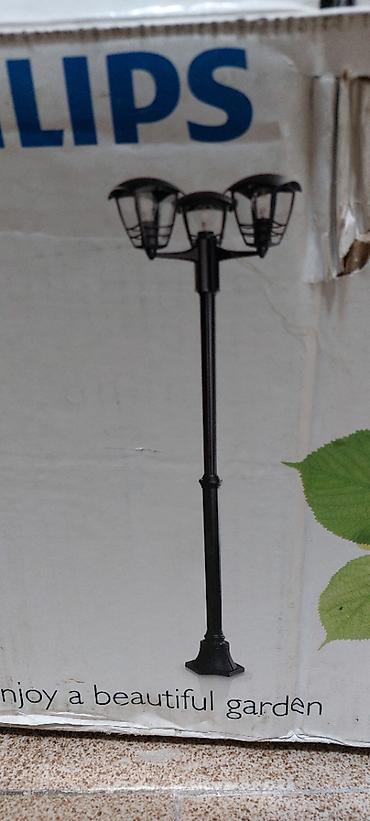 Baštenska rasveta: Na prodaju nova spoljna Philips baštenska lampa. Materijal aluminijum — 3