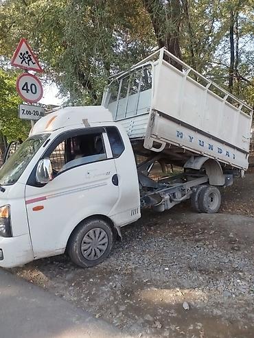 Коммерческий транспорт: Самосвал Hyundai Porter II — компактный городской грузовик с — 1
