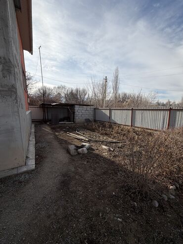 Продажа домов: Дом, 40 м², 3 комнаты, Агентство недвижимости, Косметический ремонт — 3