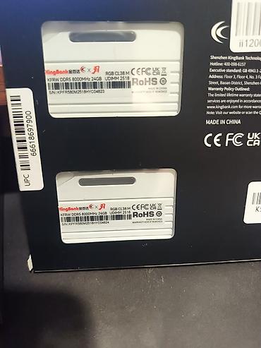 ddr4 sdram: KingBank DDR5 8000, комплект 48 ГБ (2×24 ГБ) Топовая оперативная — 2
