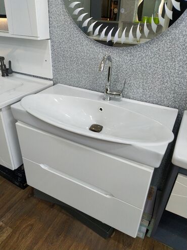 canaq metbex ucun: Ağ rəngli, iki çekmeceli, divara quraşdırılan lavabo dolabı. Oval