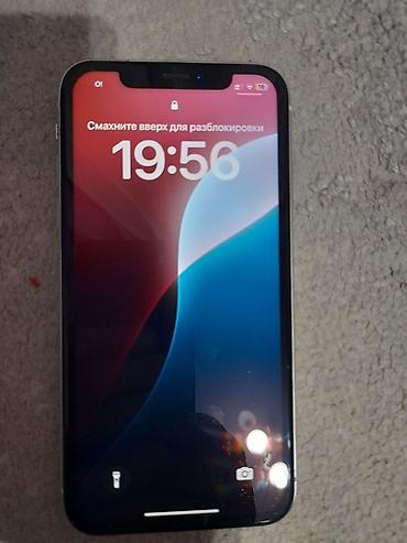 16 про макс 1 тб цена: IPhone XR, 128ГБ, белый цвет Face ID есть - Экран 6.1" Liquid Retina — 1