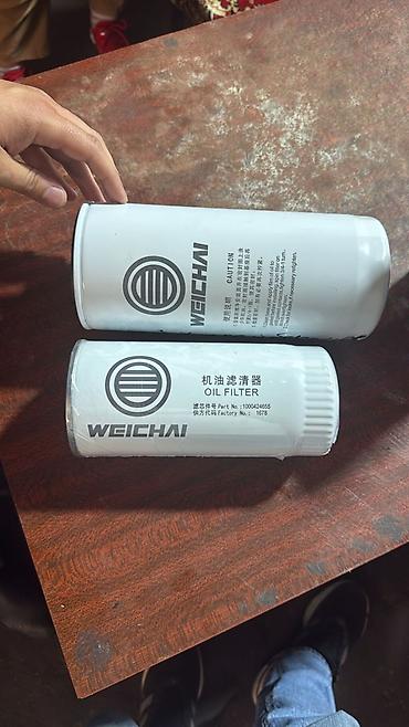 Чыпкалар: Масляные фильтры WEICHAI (оригинальные) - Назначение: очистка — 3