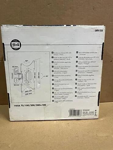 Aksesoari za TV i video: Zidni nosač za TV/monitor – nagibni - Kompatibilnost: ekrani sa VESA — 10