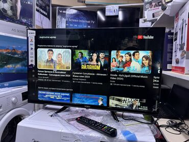 Телевизоры: Телик Телевизоры YASIN 32E8000 smart tv с интернетом youtube 81 см — 4