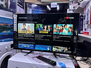 Телевизоры: Телик Телевизоры YASIN 32E8000 smart tv с интернетом youtube 81 см — 3