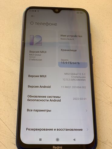 Redmi: Redmi, Redmi Note 8, Б/у, 64 ГБ, цвет - Синий, 1 SIM, 2 SIM
