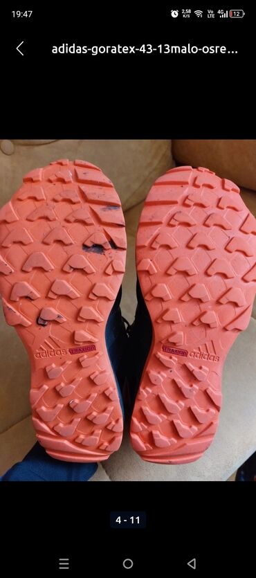 Patike: Patike, Adidas, veličina - 43.5 — 3