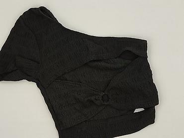 top h: PrettyLittleThing, Top damski, rozmiar 2XS — 1