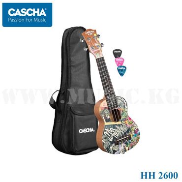 сумка для гитары: Укулеле сопрано Cascha HH 2600 Soprano Ukulele - сопрано укулеле