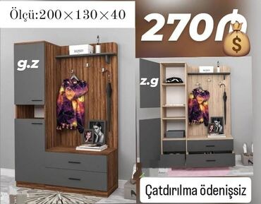 wifaner: Yeni, Dəhliz dolabı