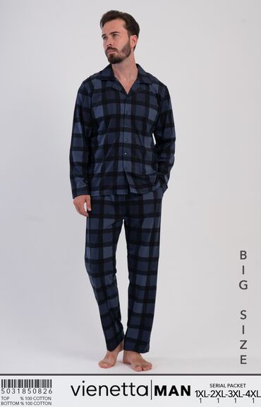 Носки и белье: Мужская пижама 💯 хлопок Размеры 42 до 66 (7 хл) рынок Орто-Сай — 6