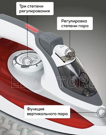 Уход за одеждой: Утюг Паровой, Керамический, Вертикальное отпаривание — 2