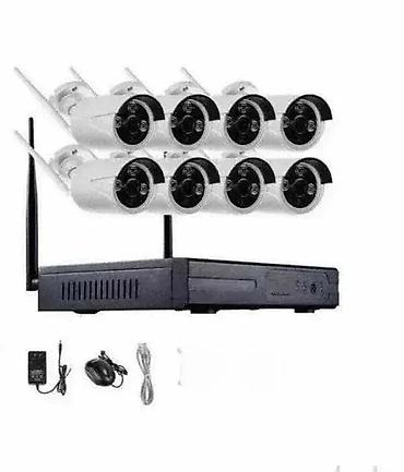 ipad beograd: CCTV kamere za video nadzor – 8 komada Wi-Fi (plavi) Digitalni sistem — 1