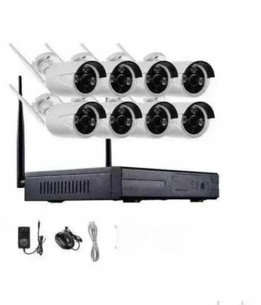 kutije za nakit београд слике: CCTV kamere za video nadzor 8 komada Wi-fi plavi CCTV kamere za video