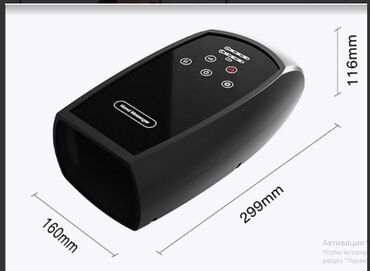 Уход за телом: От Артрита Синдром запястного канала, восстановление после — 10