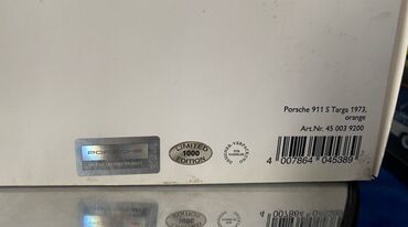 Avtomobil modelləri: Porsche, 1973 il, 1:18, Dəmir, Ödənişli çatdırılma — 7