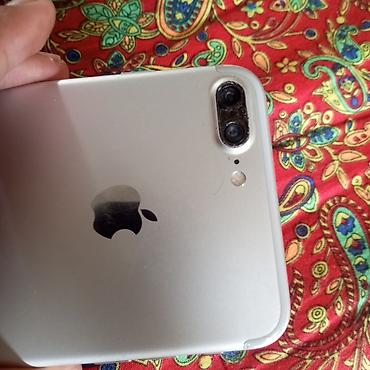 айфон 7 на запчасти: IPhone 7 Plus, Б/у, 256 ГБ, Серебристый, Чехол, 65 % — 7